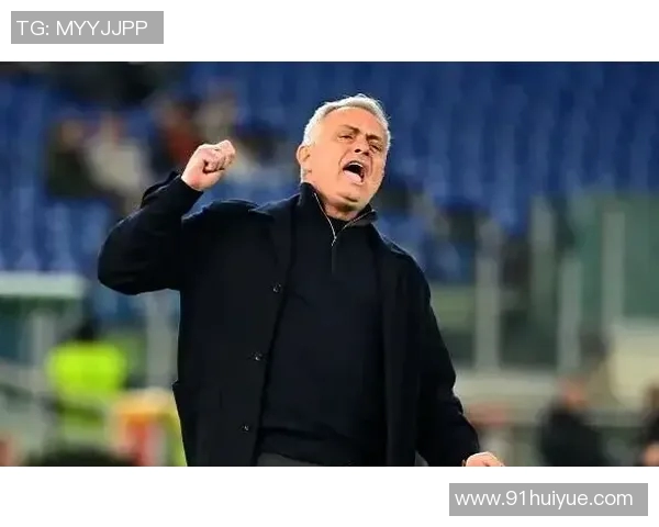 罗马主席否认与名帅解约传闻，坚定支持球队重建